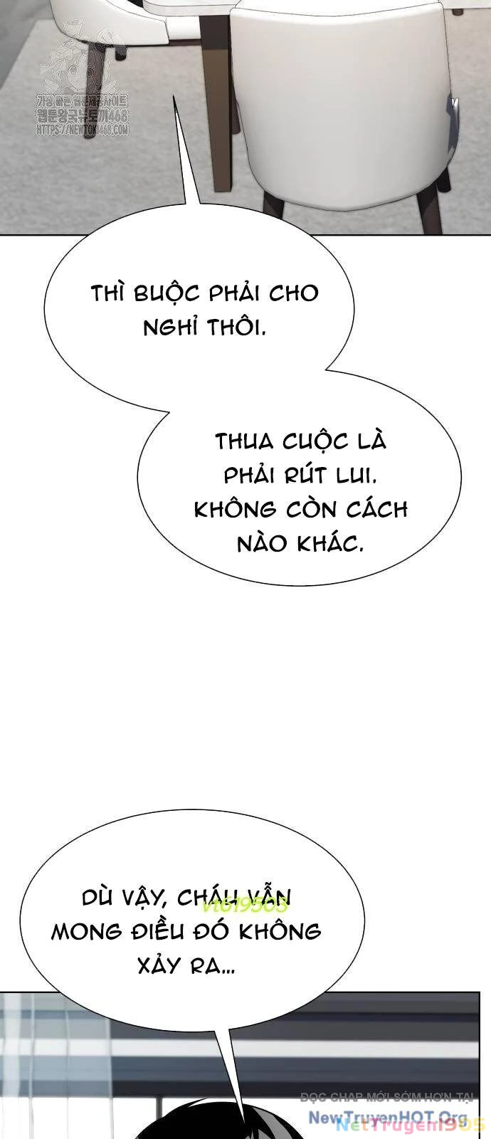Từ Nhân Viên Vạn Năng Trở Thành Huyền Thoại Chapter 86 - 78
