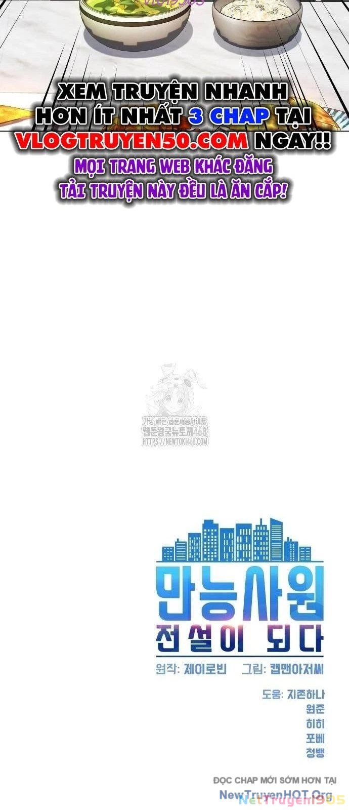 Từ Nhân Viên Vạn Năng Trở Thành Huyền Thoại Chapter 86 - 83