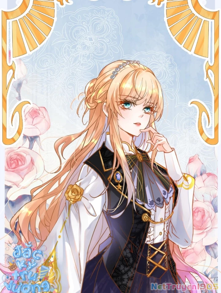 Nữ Phụ Pháo Hôi Bị Ép Mở Doanh Nghiệp Chapter 0 - 7