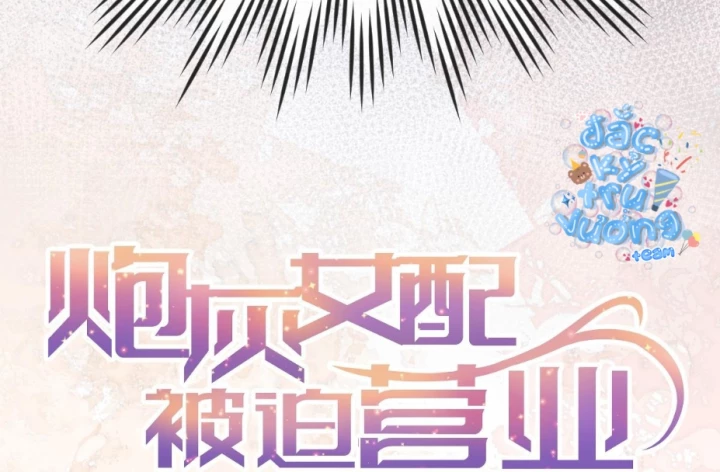 Nữ Phụ Pháo Hôi Bị Ép Mở Doanh Nghiệp Chapter 0 - 20