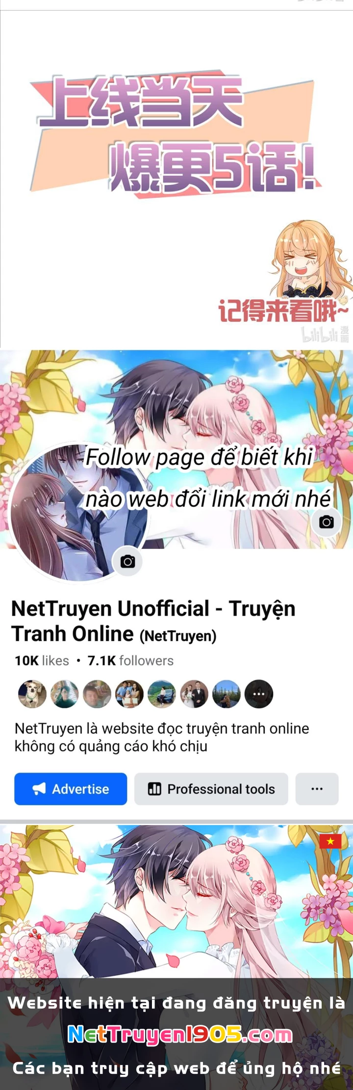 Nữ Phụ Pháo Hôi Bị Ép Mở Doanh Nghiệp Chapter 0 - 23