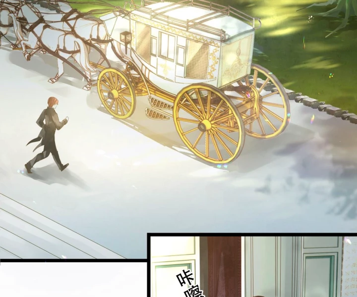 Nữ Phụ Pháo Hôi Bị Ép Mở Doanh Nghiệp Chapter 1 - 8