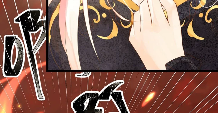 Nữ Phụ Pháo Hôi Bị Ép Mở Doanh Nghiệp Chapter 2 - 37