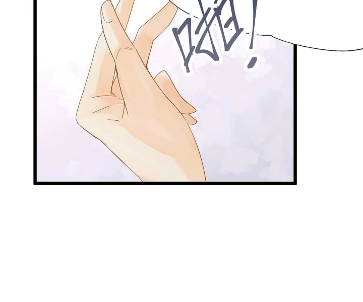 Nữ Phụ Pháo Hôi Bị Ép Mở Doanh Nghiệp Chapter 2 - 49