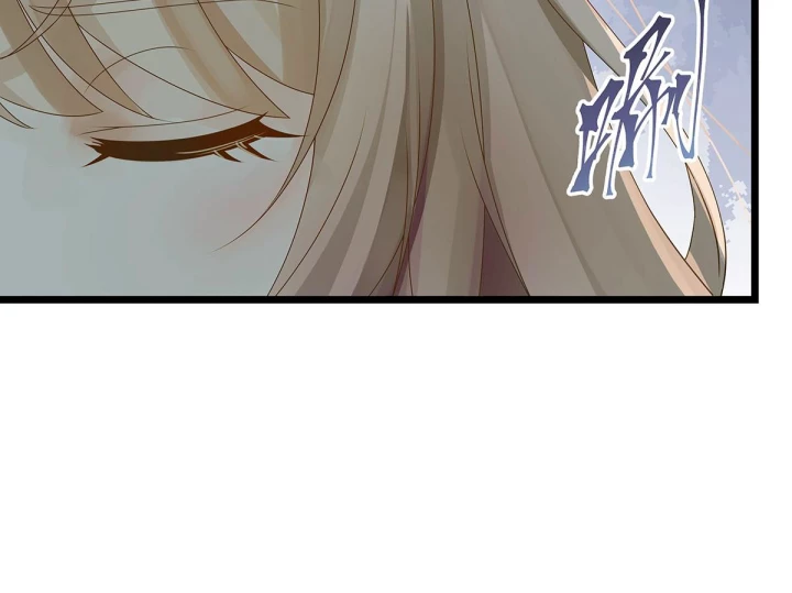 Nữ Phụ Pháo Hôi Bị Ép Mở Doanh Nghiệp Chapter 2 - 80