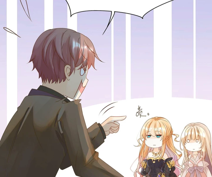 Nữ Phụ Pháo Hôi Bị Ép Mở Doanh Nghiệp Chapter 4 - 17
