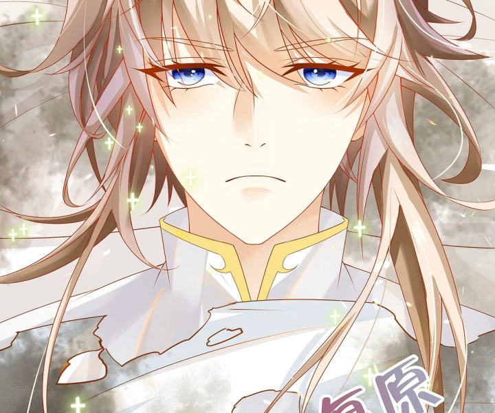 Nữ Phụ Pháo Hôi Bị Ép Mở Doanh Nghiệp Chapter 4 - 43
