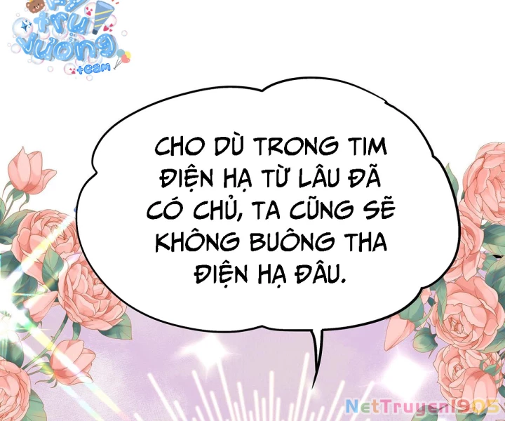 Nữ Phụ Pháo Hôi Bị Ép Mở Doanh Nghiệp Chapter 6 - 33