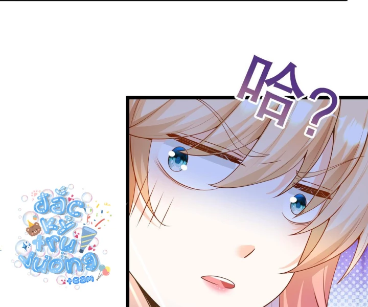 Nữ Phụ Pháo Hôi Bị Ép Mở Doanh Nghiệp Chapter 7 - 99
