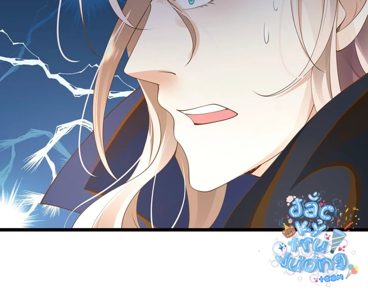 Nữ Phụ Pháo Hôi Bị Ép Mở Doanh Nghiệp Chapter 8 - 76