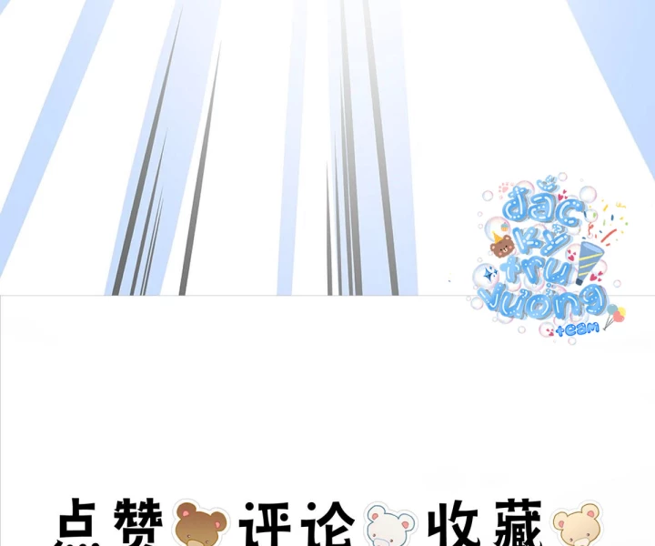 Nữ Phụ Pháo Hôi Bị Ép Mở Doanh Nghiệp Chapter 8 - 113