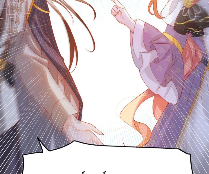 Nữ Phụ Pháo Hôi Bị Ép Mở Doanh Nghiệp Chapter 14 - 58