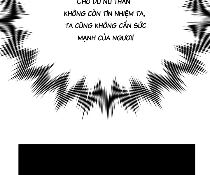 Nữ Phụ Pháo Hôi Bị Ép Mở Doanh Nghiệp Chapter 16 - 24