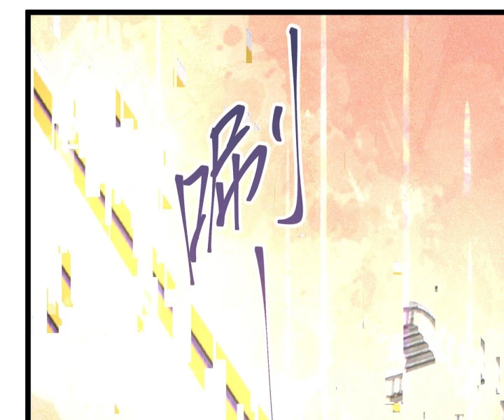 Nữ Phụ Pháo Hôi Bị Ép Mở Doanh Nghiệp Chapter 17 - 123