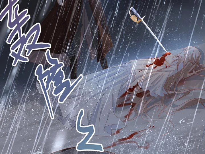 Nữ Phụ Pháo Hôi Bị Ép Mở Doanh Nghiệp Chapter 21 - 55