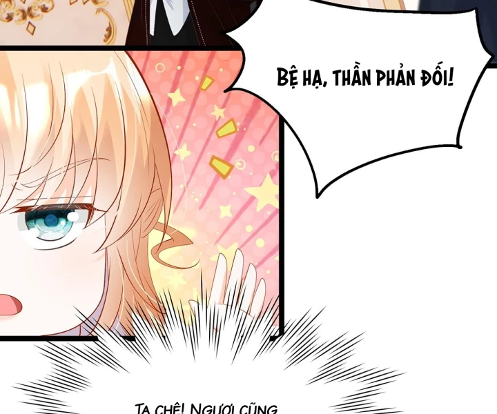 Nữ Phụ Pháo Hôi Bị Ép Mở Doanh Nghiệp Chapter 23 - 44