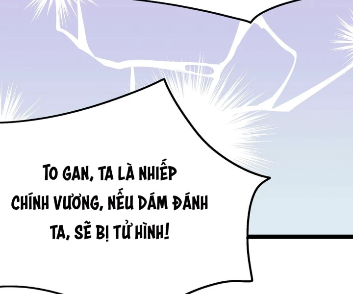 Nữ Phụ Pháo Hôi Bị Ép Mở Doanh Nghiệp Chapter 25 - 118