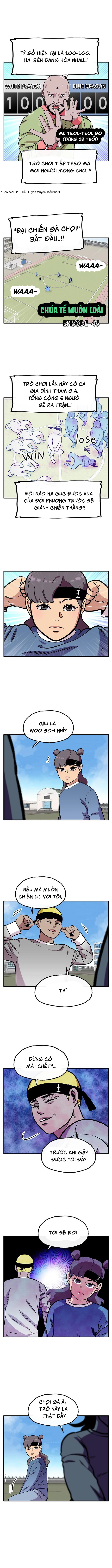 Chúa Tể Muôn Loài Chapter 46 - 3