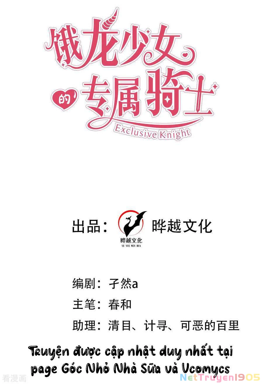 Hiệp Sĩ Độc Quyền Của Long Nữ Chapter 37 - 2
