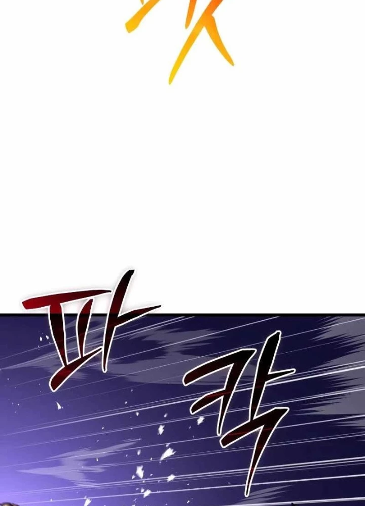 Hồi Quy Nhưng Thế Giới Vẫn Bình Yên Chapter 25 - 89