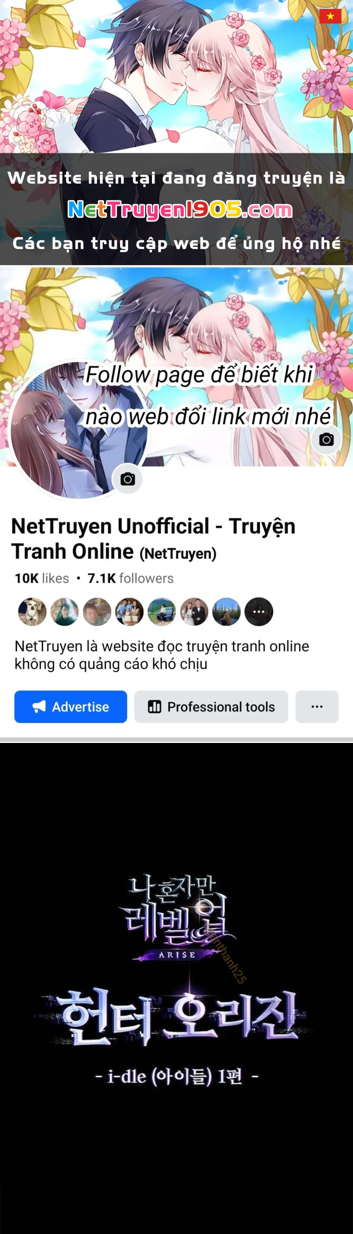 Solo Leveling Arise: Nguồn Gốc Của Thợ Săn Chapter 19 - 1