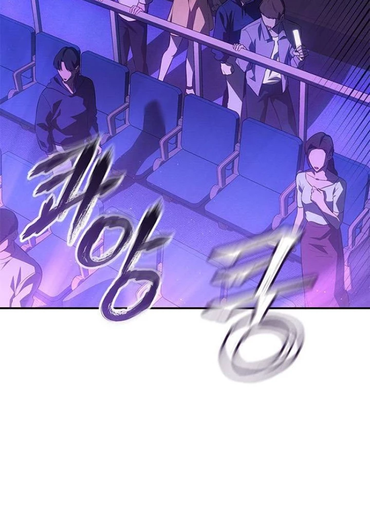 Solo Leveling Arise: Nguồn Gốc Của Thợ Săn Chapter 19 - 163