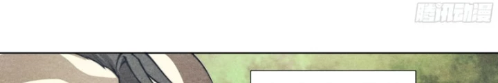 Hoàng Hôn Phân Giới Chapter 13 - 28