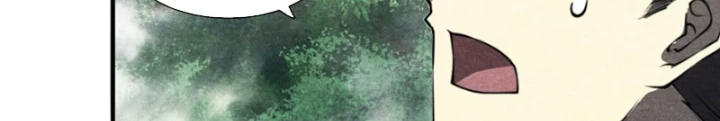 Hoàng Hôn Phân Giới Chapter 13 - 46