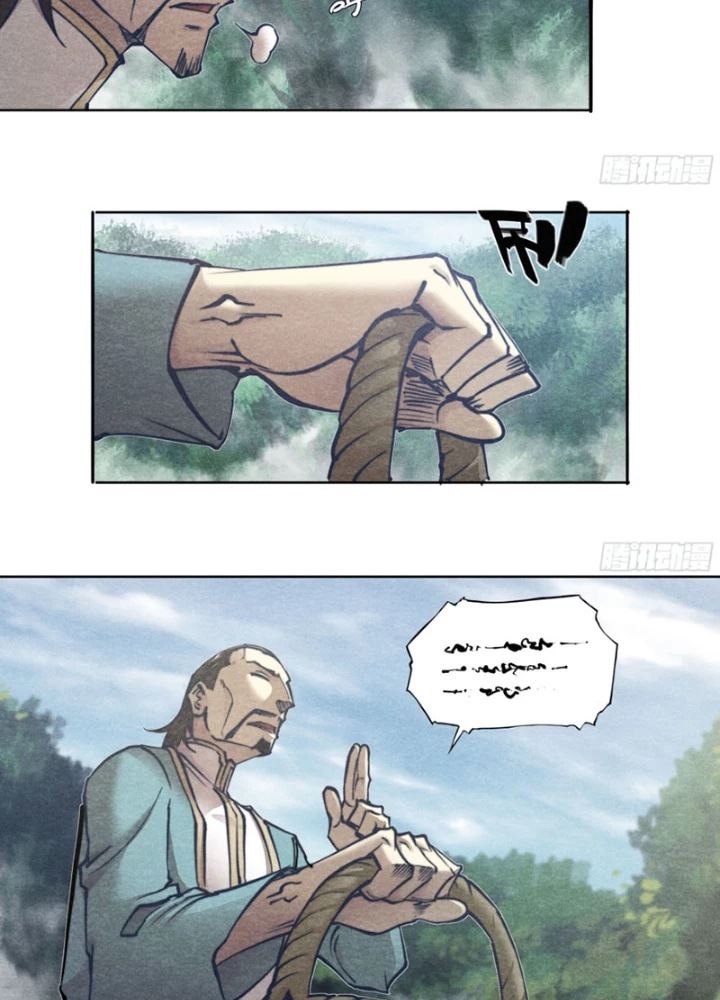 Hoàng Hôn Phân Giới Chapter 13 - 63