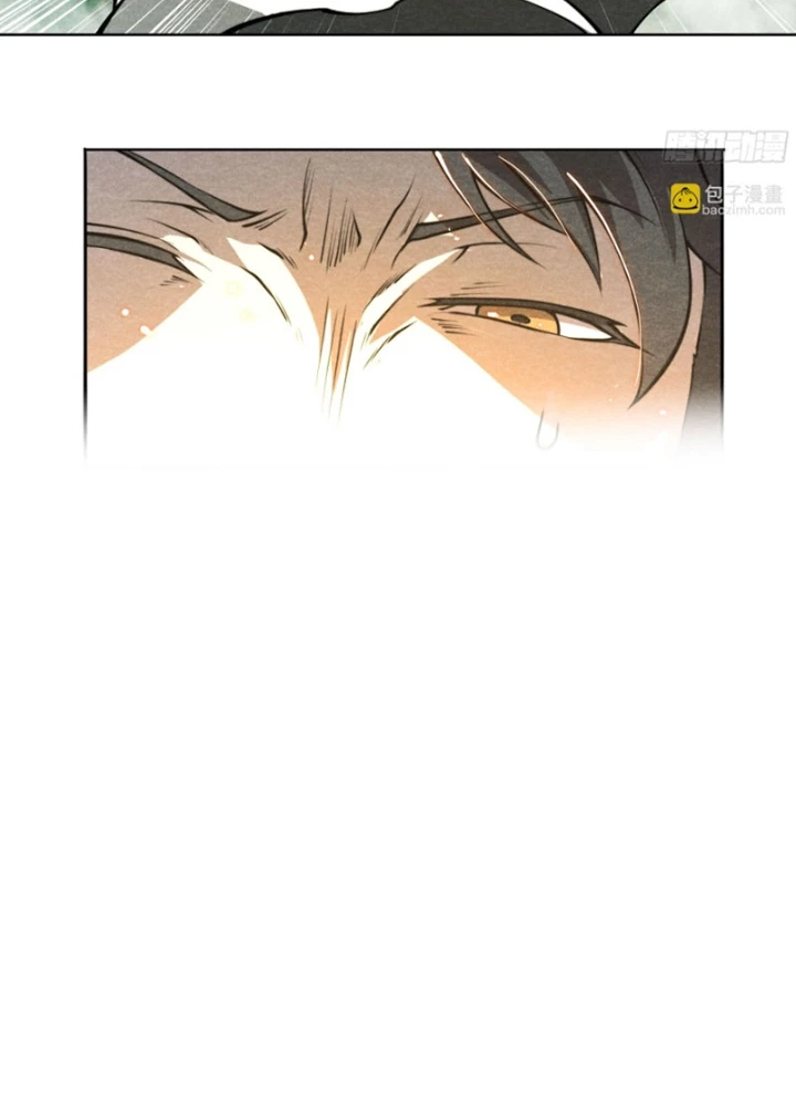 Hoàng Hôn Phân Giới Chapter 13 - 83