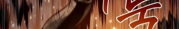 Mạo Hiểm Giả Cuối Cùng Chapter 78 - 78
