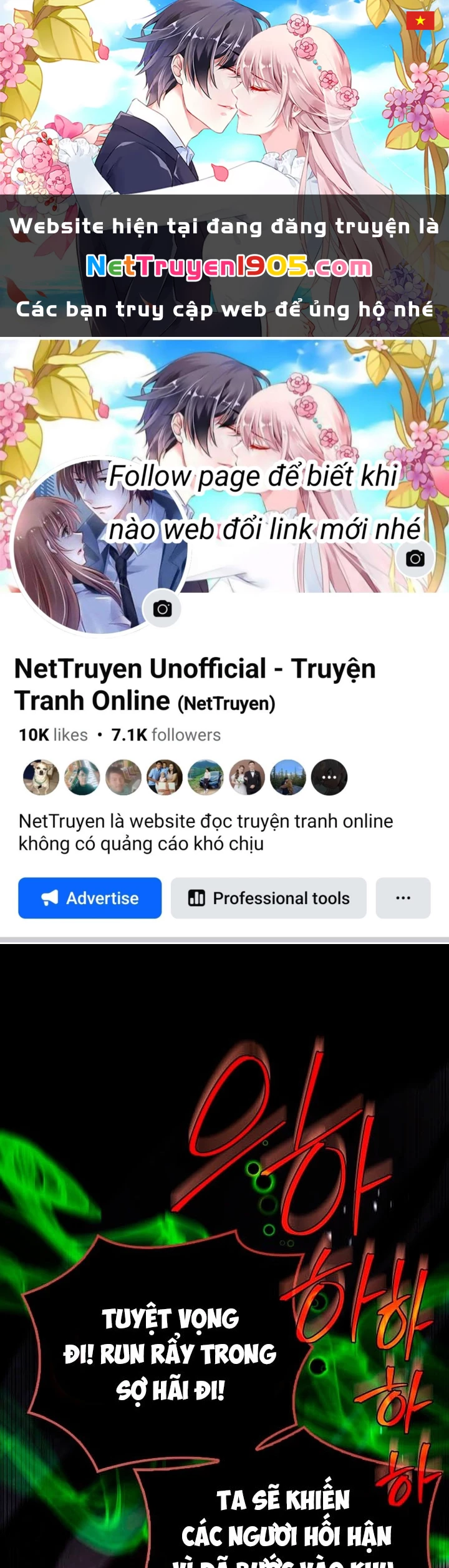 Anh Hùng Huyền Thoại Là Học Viên Danh Dự Của Học Viện Chapter 48 - 1