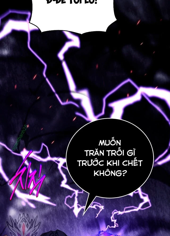 Anh Hùng Huyền Thoại Là Học Viên Danh Dự Của Học Viện Chapter 48 - 239
