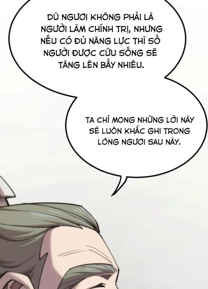 Sư Tôn Của Ta Luôn Dõi Theo Chapter 48 - 77