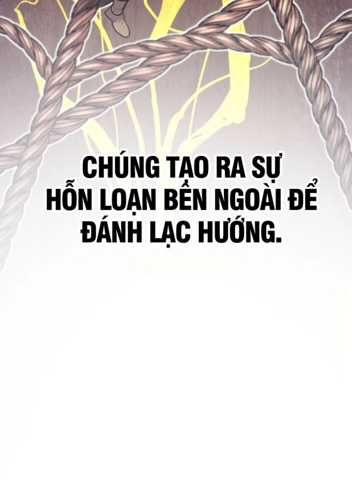 Sư Tôn Của Ta Luôn Dõi Theo Chapter 48 - 155