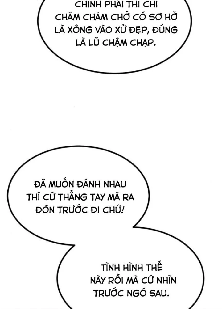 Sư Tôn Của Ta Luôn Dõi Theo Chapter 48 - 163