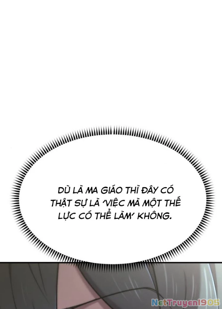 Sư Tôn Của Ta Luôn Dõi Theo Chapter 48 - 273