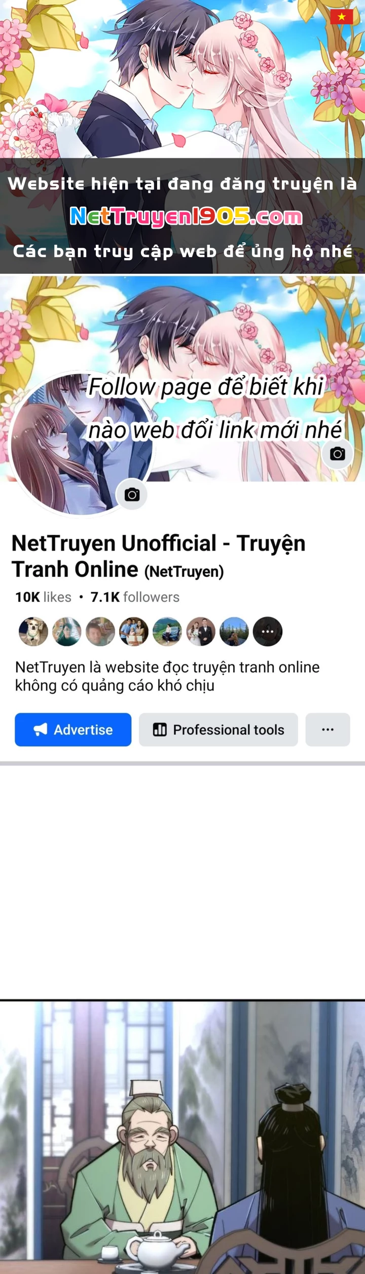 Sư Tôn Của Ta Luôn Dõi Theo Chapter 49 - 1