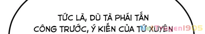 Sư Tôn Của Ta Luôn Dõi Theo Chapter 49 - 56