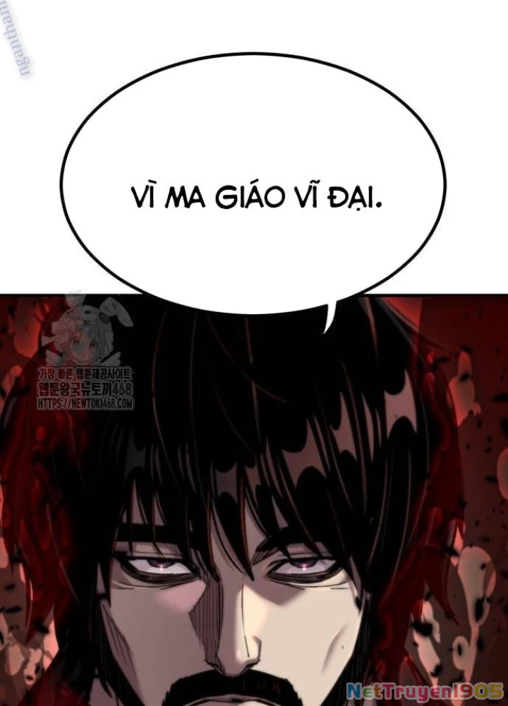 Sư Tôn Của Ta Luôn Dõi Theo Chapter 49 - 179