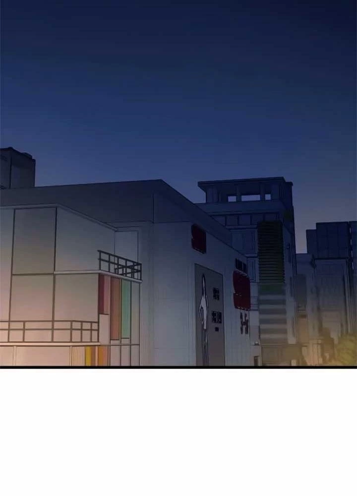 Bias Của Tôi Trên Chuyến Tàu Cuối Cùng Chapter 23 - 143
