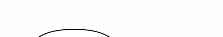 Bias Của Tôi Trên Chuyến Tàu Cuối Cùng Chapter 23 - 300