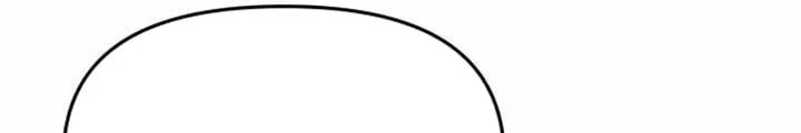 Bias Của Tôi Trên Chuyến Tàu Cuối Cùng Chapter 24 - 38