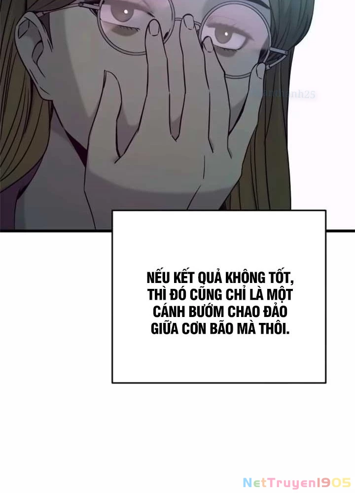 Bias Của Tôi Trên Chuyến Tàu Cuối Cùng Chapter 24 - 149