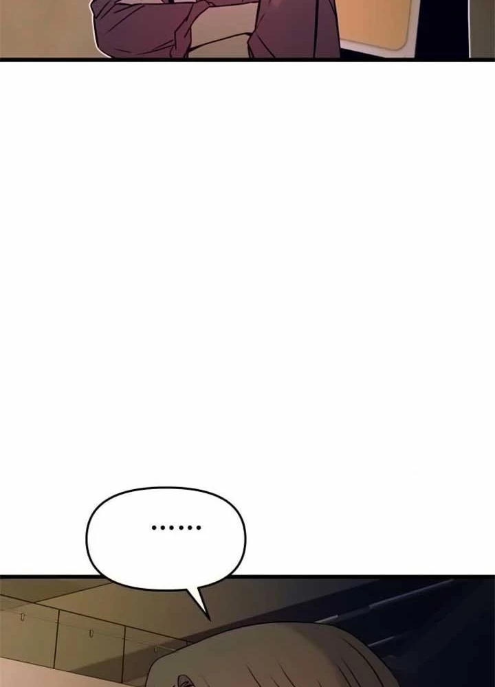 Bias Của Tôi Trên Chuyến Tàu Cuối Cùng Chapter 24 - 203