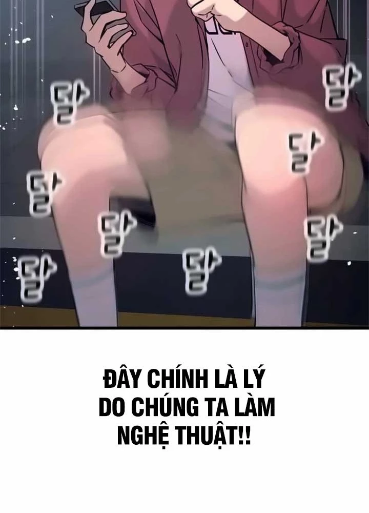 Bias Của Tôi Trên Chuyến Tàu Cuối Cùng Chapter 24 - 237