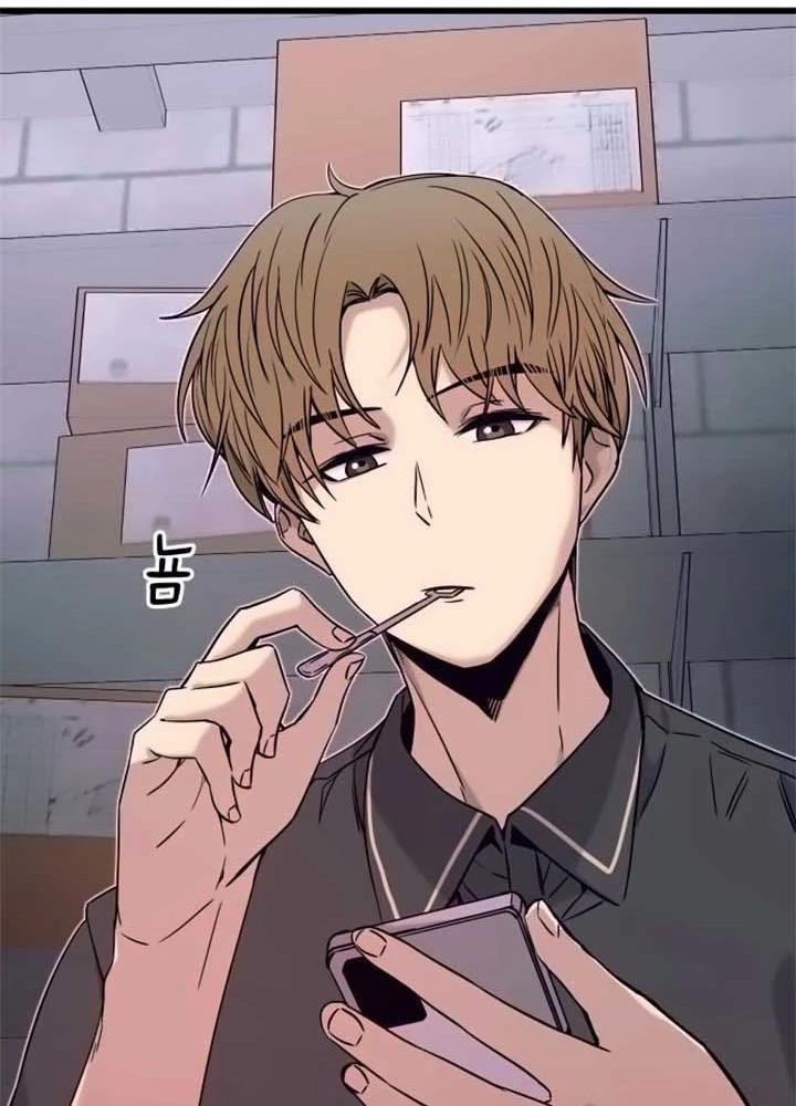 Bias Của Tôi Trên Chuyến Tàu Cuối Cùng Chapter 24 - 257