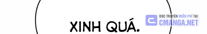Bias Của Tôi Trên Chuyến Tàu Cuối Cùng Chapter 24 - 262