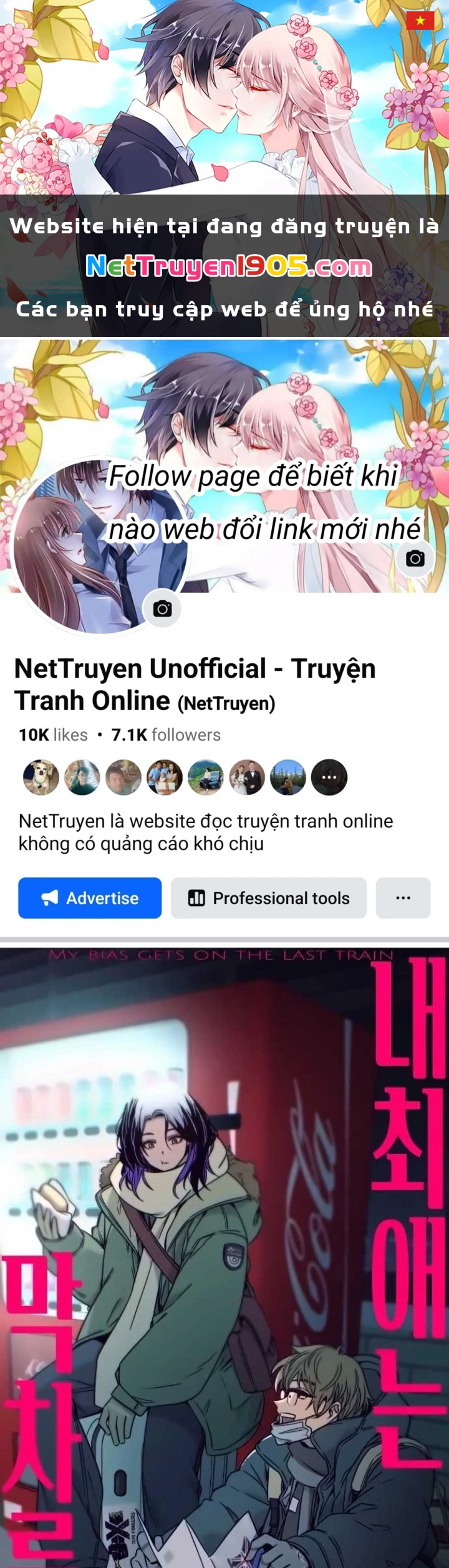 Bias Của Tôi Trên Chuyến Tàu Cuối Cùng Chapter 25 - 1