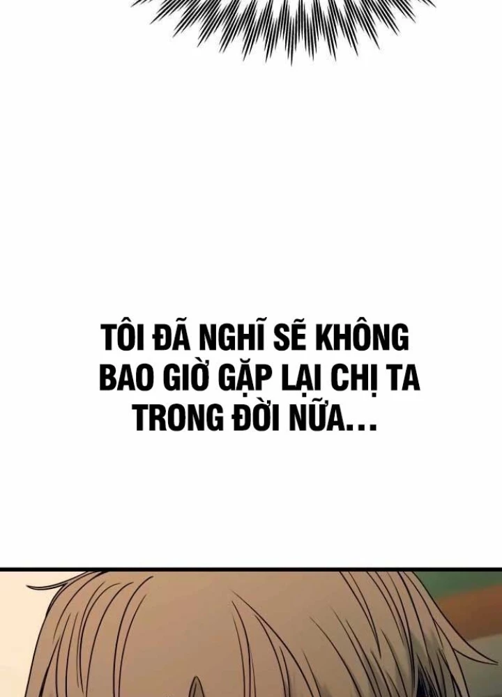Bias Của Tôi Trên Chuyến Tàu Cuối Cùng Chapter 25 - 127